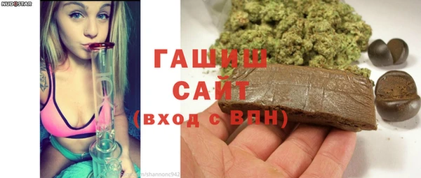 марки lsd Михайлов
