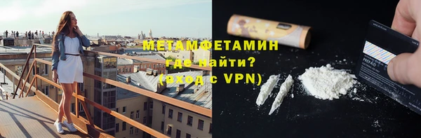 прущая мука Михайловка