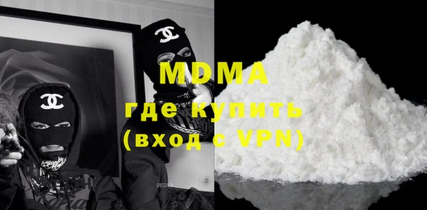 меф VHQ Вязники