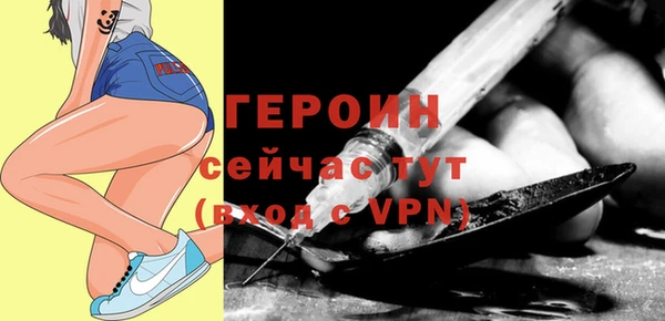 стафф Медвежьегорск