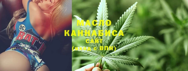 прущая мука Михайловка
