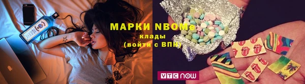 марки lsd Михайлов