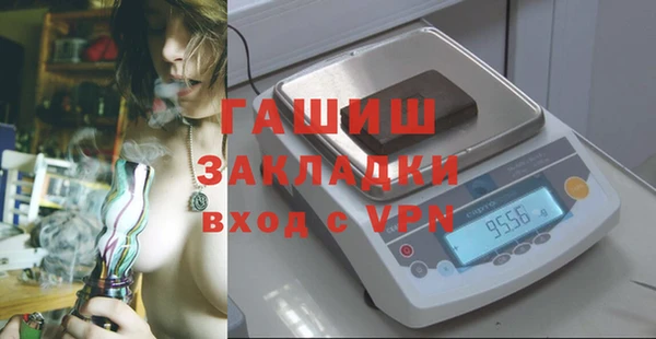 прущая мука Михайловка