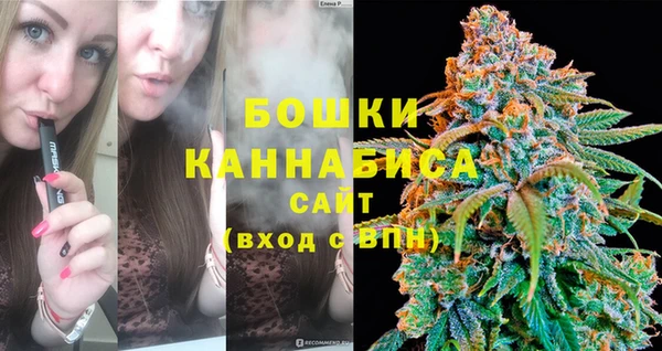 прущая мука Михайловка