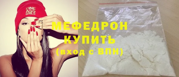 PSILOCYBIN Медногорск