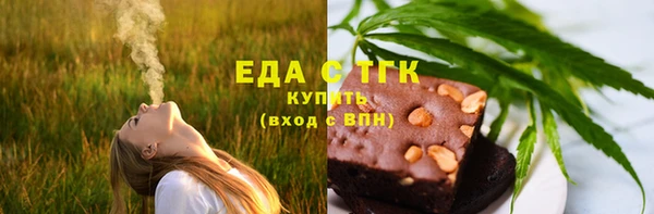винт Мегион