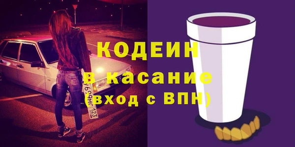 PSILOCYBIN Медногорск