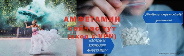 стафф Медвежьегорск