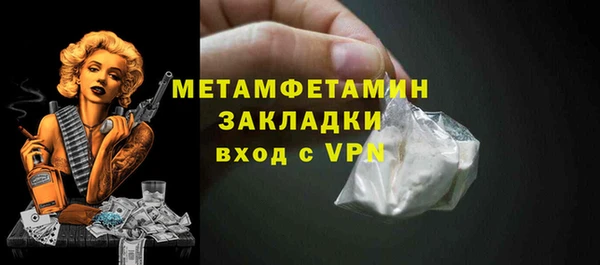 марки lsd Михайлов
