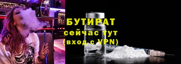 прущая мука Михайловка
