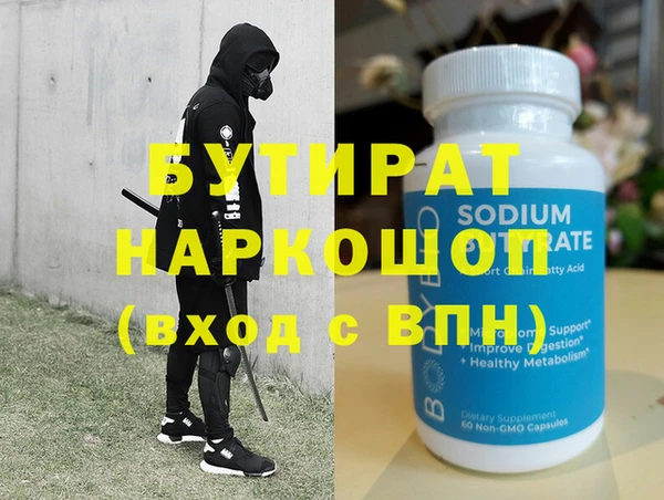 марки lsd Михайлов
