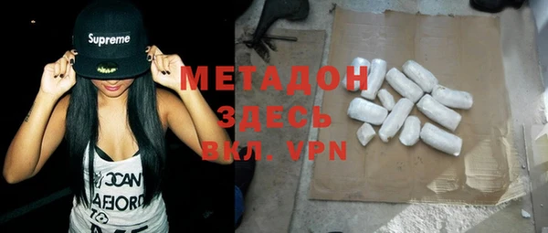 прущая мука Михайловка