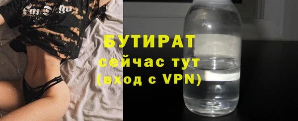 mdpv Вяземский