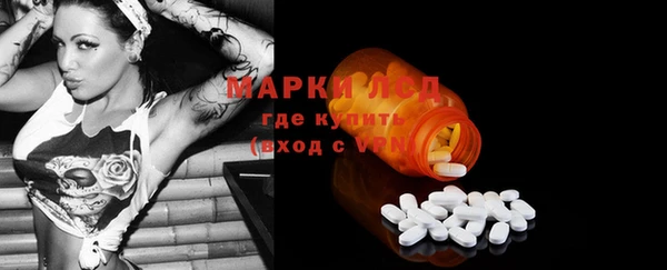 PSILOCYBIN Медногорск