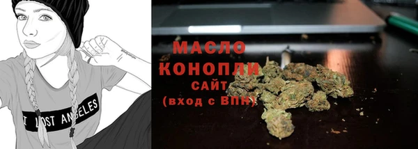 PSILOCYBIN Медногорск