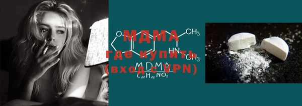 PSILOCYBIN Медногорск