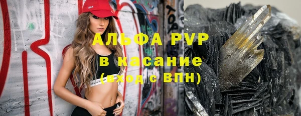 PSILOCYBIN Медногорск