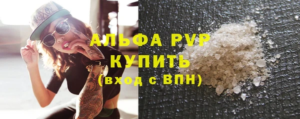 винт Мегион