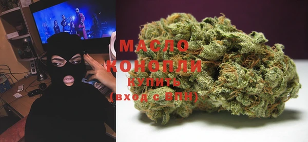 PSILOCYBIN Медногорск