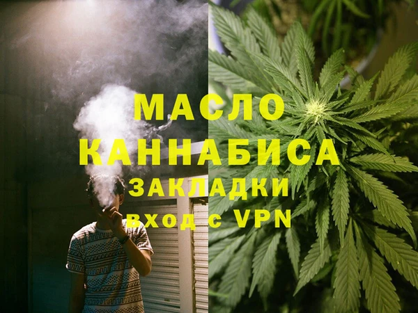 марки lsd Михайлов