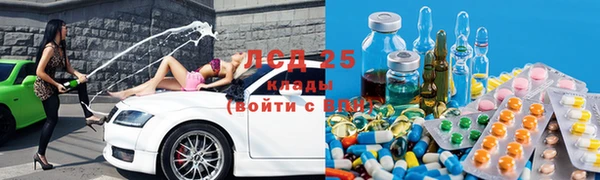 прущая мука Михайловка