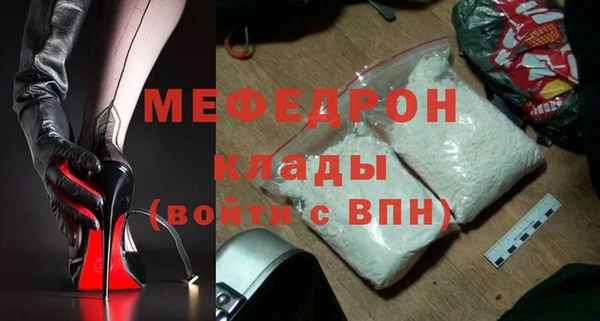 прущая мука Михайловка