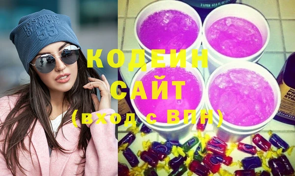 винт Мегион