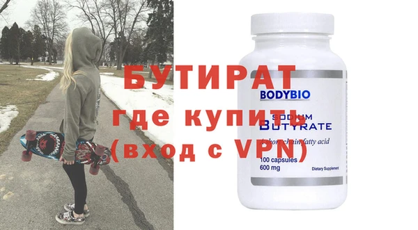 apvp Бабаево
