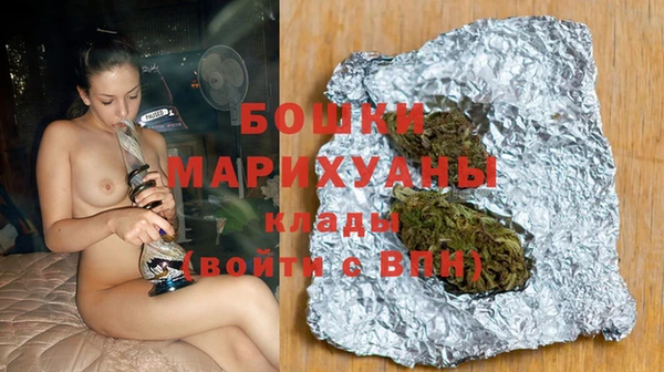 прущая мука Михайловка