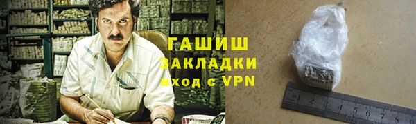 mdpv Вяземский