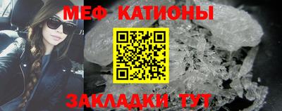 ешки Гусь-Хрустальный