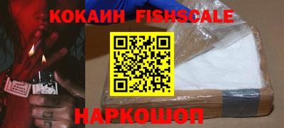 ешки Гусь-Хрустальный