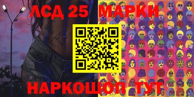 ешки Гусь-Хрустальный