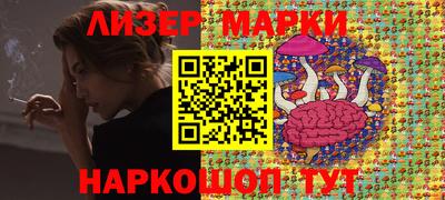 герыч Азнакаево