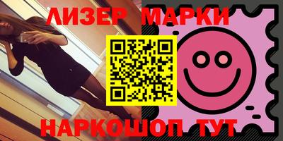 мефедрон VHQ Гусев