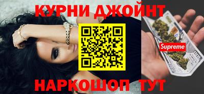 ешки Гусь-Хрустальный