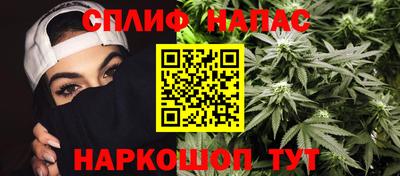 амф Балашиха