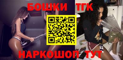 PSILOCYBIN Балаково