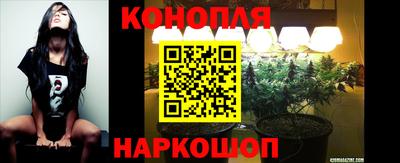 экстази Бийск