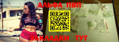 ПСИЛОЦИБИНОВЫЕ ГРИБЫ Беслан