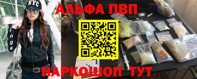 МДМА Гусиноозёрск