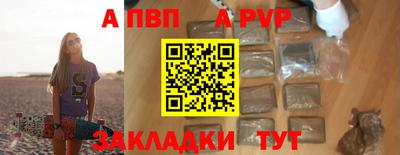 ешки Гусь-Хрустальный