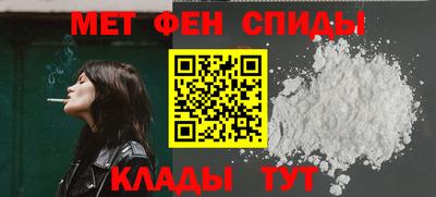 МДМА Гусиноозёрск