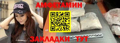 МДМА Гусиноозёрск