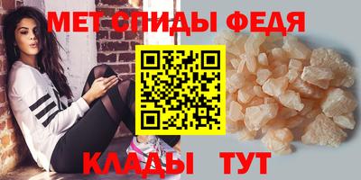 ешки Гусь-Хрустальный