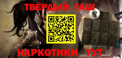 амф Балашиха