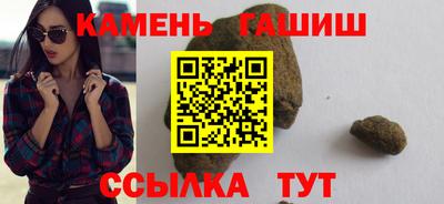 амф Балашиха