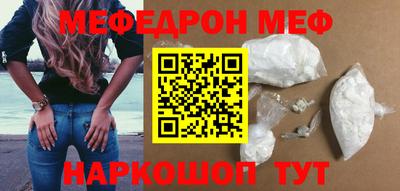 ешки Гусь-Хрустальный