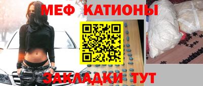 ПСИЛОЦИБИНОВЫЕ ГРИБЫ Беслан