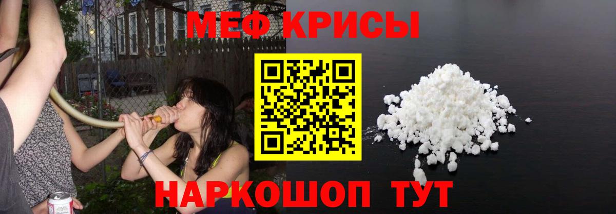 Псилоцибиновые грибы Ульяновск